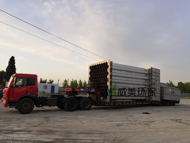 不銹鋼電除霧器裝車(chē)完畢，發(fā)車(chē)